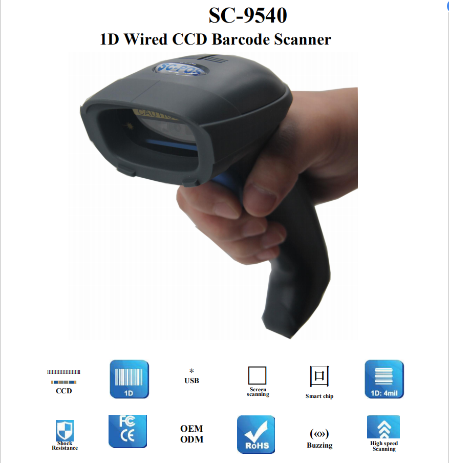 Handheld Blue tooth Wireless QR Code Barcode Scanner for Supermarket Store Pharmacy