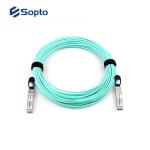 0.5m Length Fiber Optic Cable 40G QSFP+ To 4 SFP+ With 1 Year Warranty