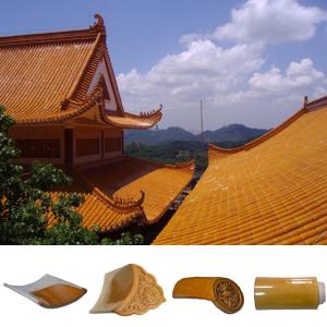 China Gold Yellow Antique Chinese Temple Roof Tiles High Glossiness wholesale
