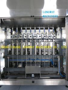 China 100% Factory Sale 1L-5L Vegetable oil filling machine wholesale