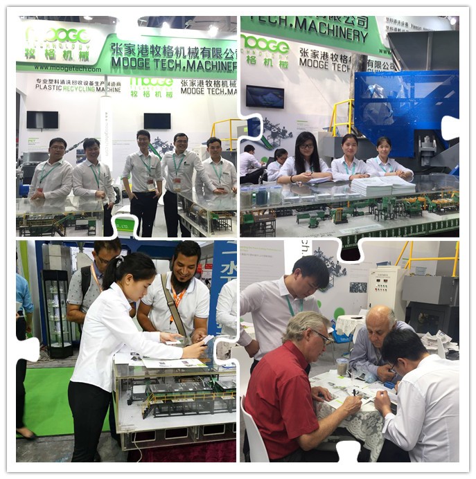 Small Capacity PET PP Strapping Roll Making Machine , 50hz Plastic Patti Making Machine