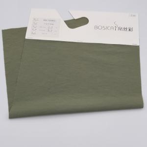 China 70D X 32S 160D 116gsm Interwoven Fabric Cotton Nylon Taslon Fabric wholesale