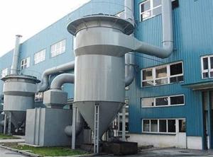 China Energy Saving Industrial Dedusting System Good Anti Explosion Property wholesale