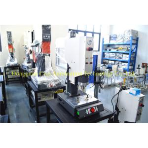 CE Stable Ultrasonic Plastic Welding Machine Multifunctional 1000W