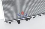 Car Mitsubishi Radiator PACE / WAGON / CHARIOT N31 / N34 OEM MB660443