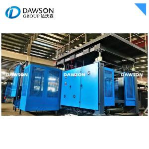 China 20L 25L Plastic Drum Chemical Barrel Blow Molding Moulding Machine wholesale