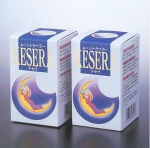 China Medical Paper Packaging Boxes With UV Coating And Gold / Silver Stamping wholesale