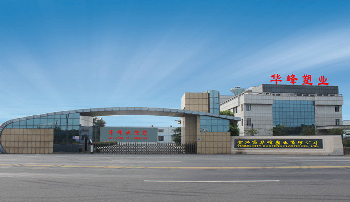 hot GLOSSY MATT 1040MMx100m laminating LAMINATE roll film thermal lamination roll film suppliers