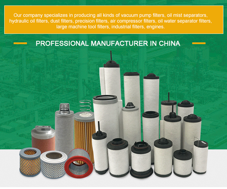 Centrifugal Air Compressor Air Filter Element CST71005 ISO9001 Certificate