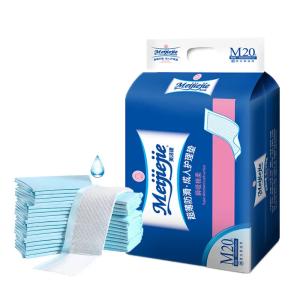 China OEM/ODM Incontinence Medical Bed Under Pads for Adult and Baby Layer 6Ply Disposable wholesale