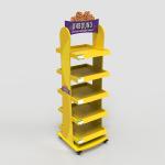 Food Product Merchandising Movable Nuts Walnut Display Stand For Sale