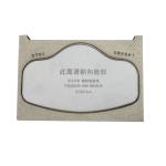 Exhale Filter Pads Peripheral Equipments , Cr13 Anvil Mold For Ultrasonic