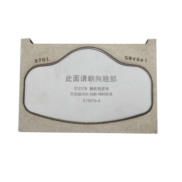 Exhale Filter Pads Peripheral Equipments , Cr13 Anvil Mold For Ultrasonic