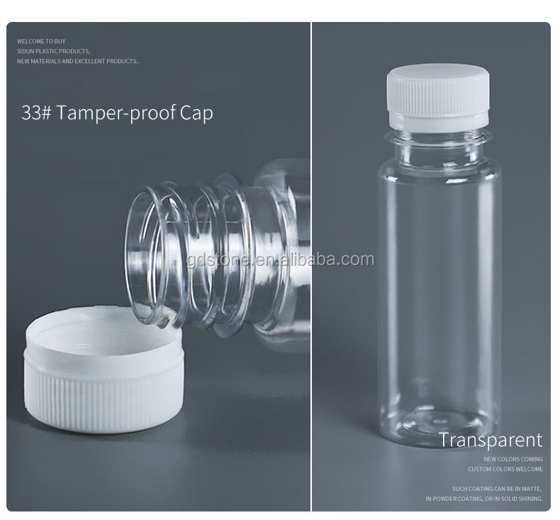 SIDUN 100ml PET Plastic Bottle With Screw Cap 39*116mm
