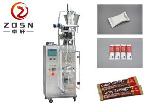 China ISO9001 Certified 70ml Vertical Packing Sealing Machine For Salt wholesale