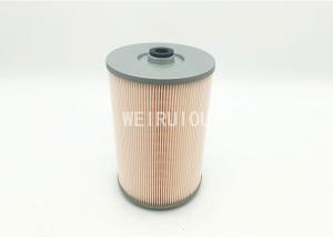 China Heavy Duty Truck Engine Oil Filter S1560-72281 S1560-72380 wholesale