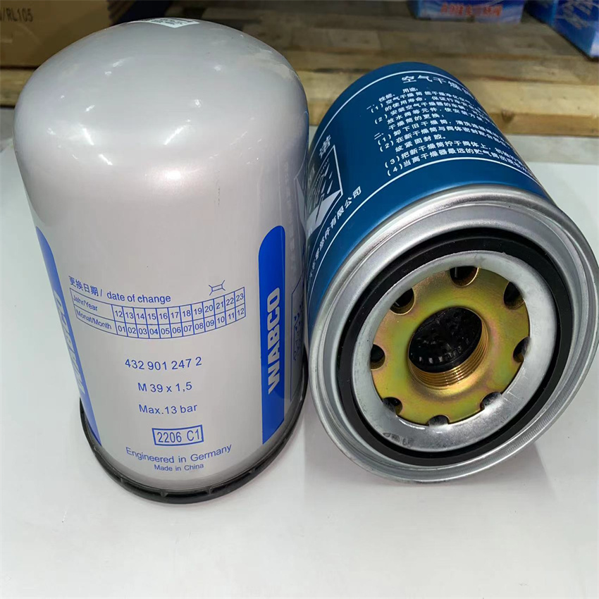 WG9100368471 Air Dryer Filter Cartridge for Steyr truck HOWO A7 OE NO. WG9100368471