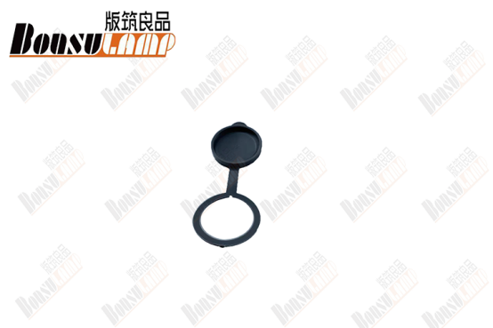 Washer Tank Cap JAC N80 OEM 5207014LE010