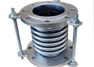 China ASME Equal Forged DN32 Stainless Steel Compensator wholesale