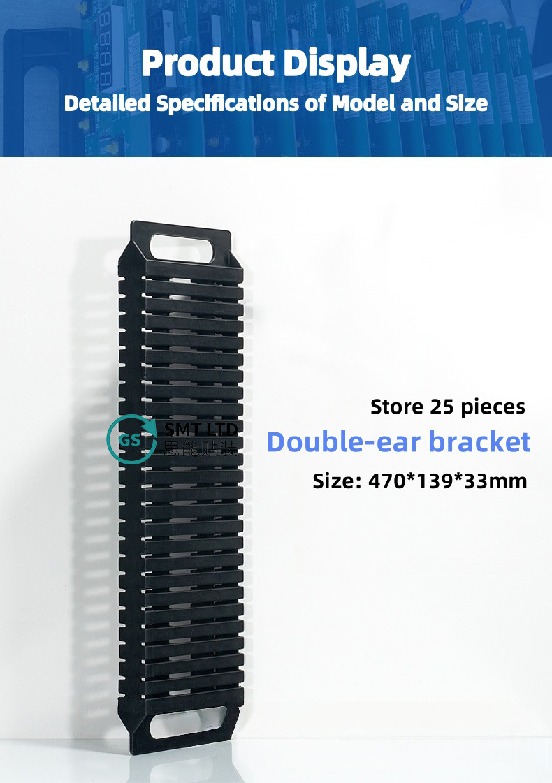 PCB Tray ESD Shelf Storage Turnover Rack Medium L-Type
