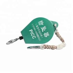 China 5mm Self Retractable Fall Arrester , Aluminum Personal Fall Arrest Equipment wholesale