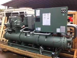 China HITACHI SCREW COLD WATER MACHINE RCU120WHZ- wholesale