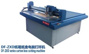 China Multi - Functional Automatic Carton Box Manufacturing Machine 220V/380V wholesale