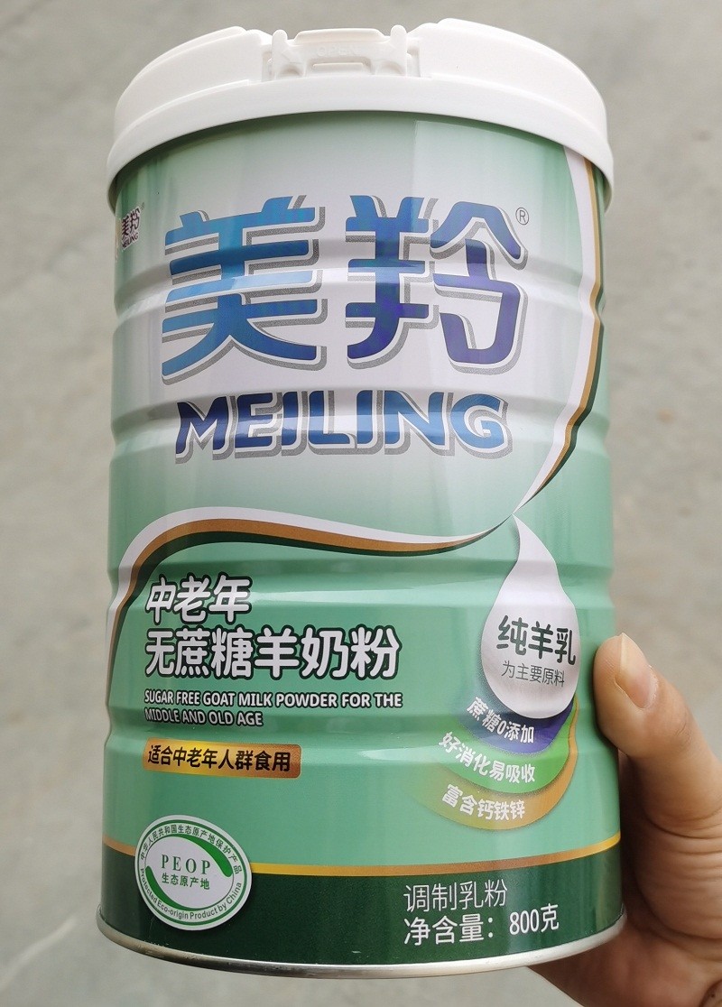 Natural Fresh 800gm Pure Goat Milk Powder No Sugar