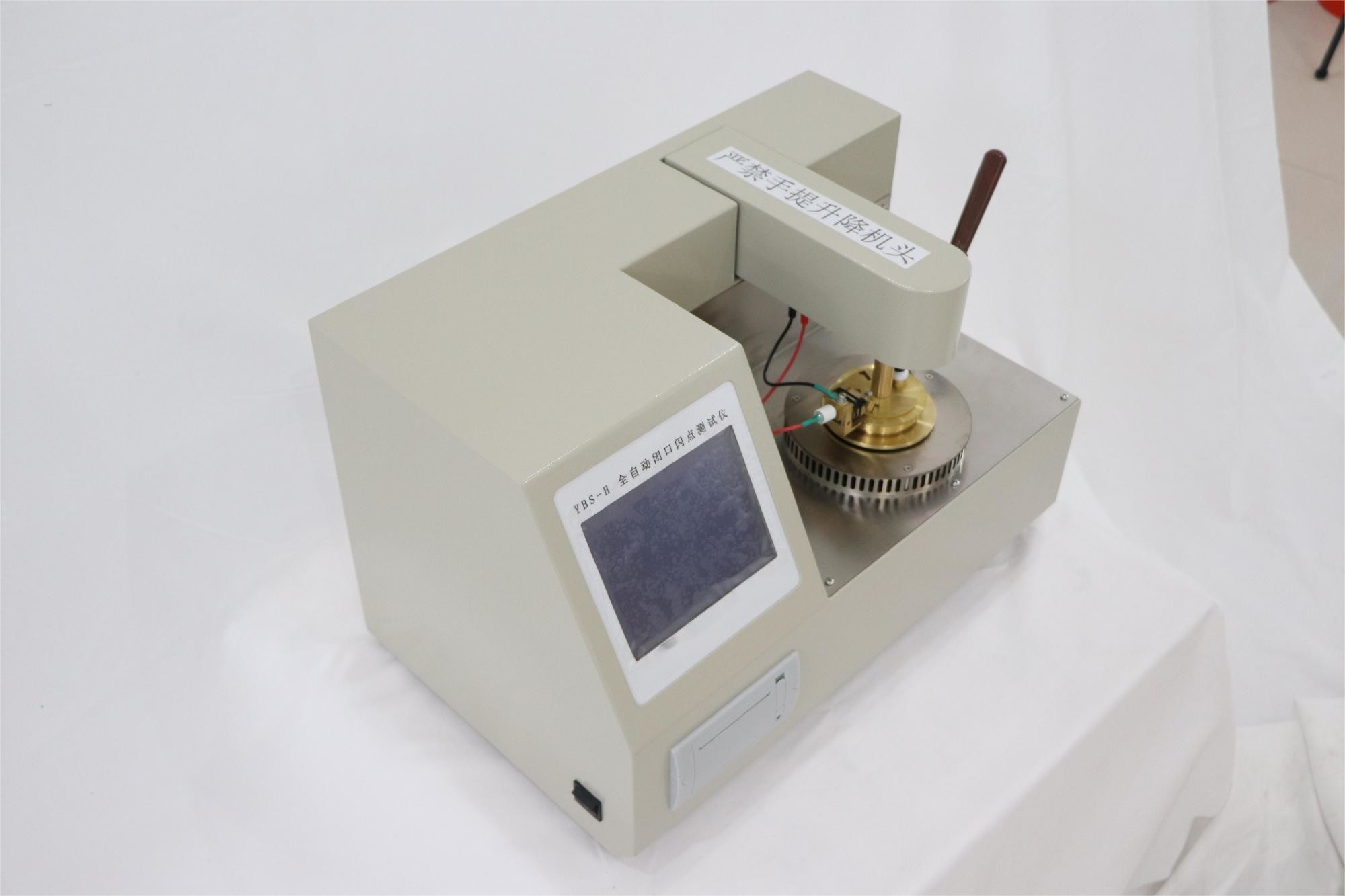 Mine Safety Tp611 Flash Tester With Instrument Fault Self Diagnosis Function