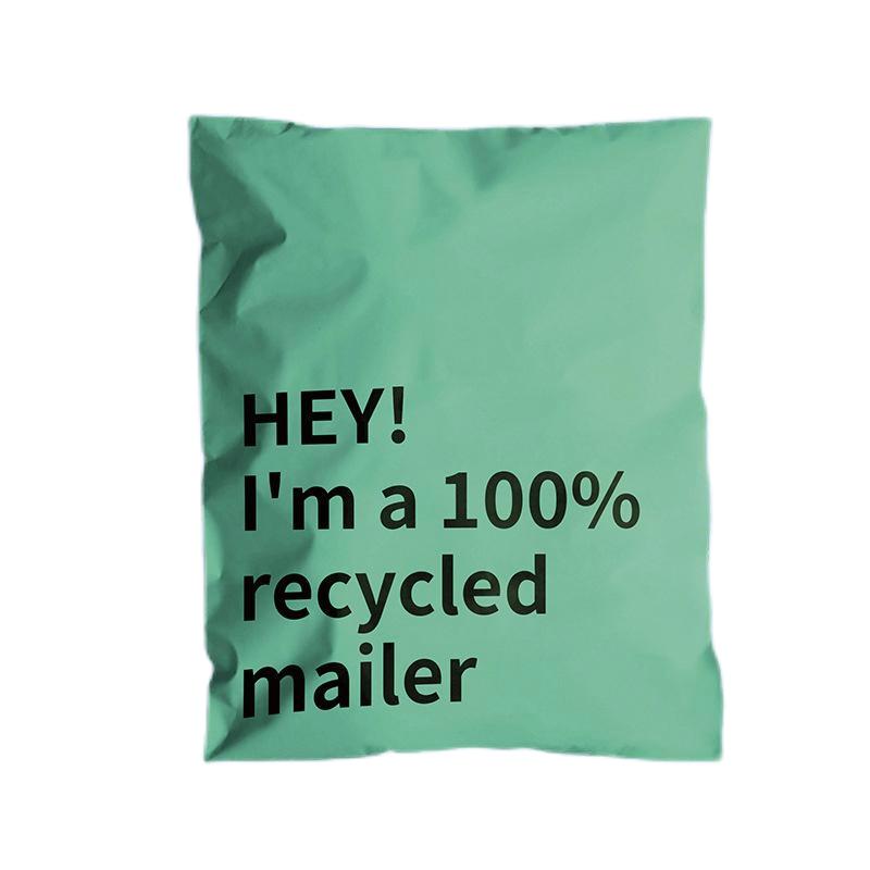 Custom Poly Compostable Bubble Mailers Biodegradable Shipping Bag