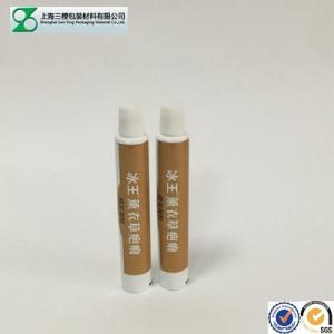 China ABL / PBL Collapsible Aluminum Pharmaceutical Tube Packaging 5g 15g 30g wholesale