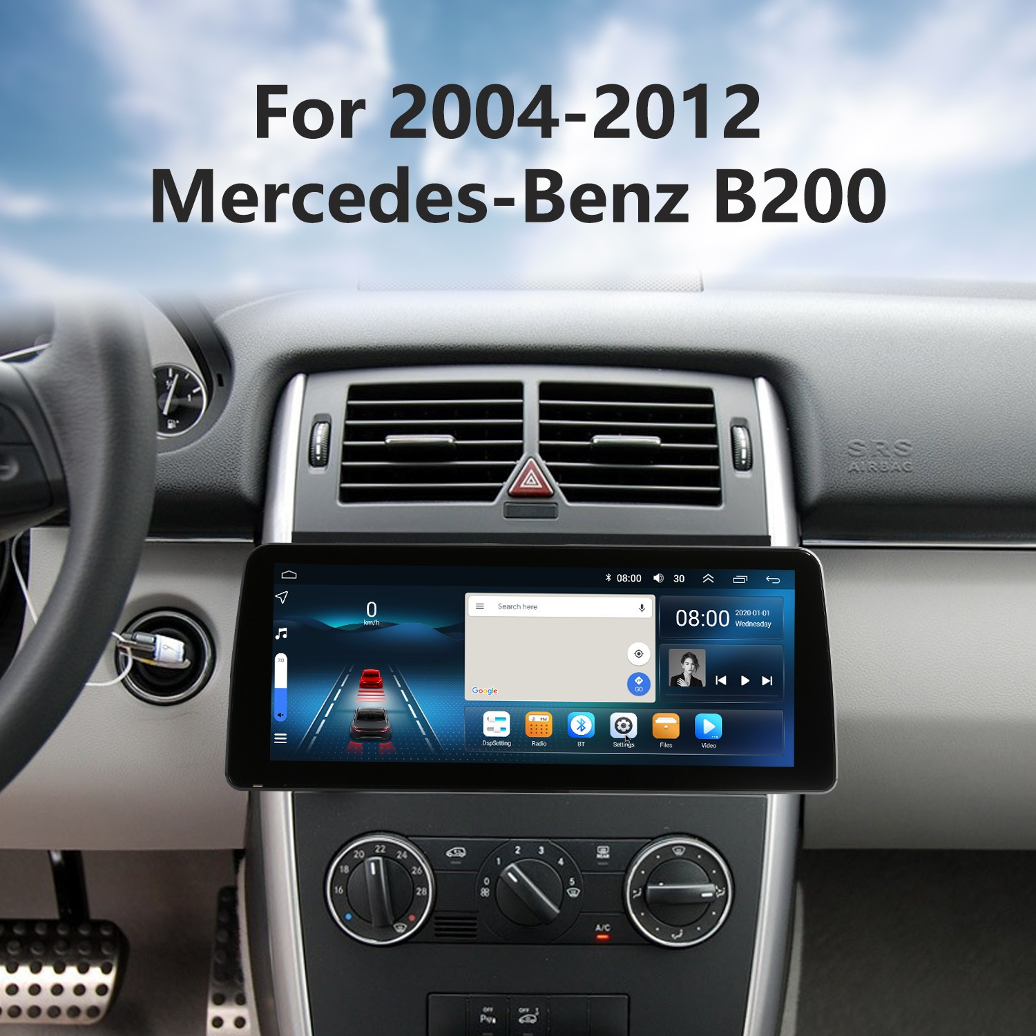 Yuecai 12.3inch Car Frame Fascia Adapter Android Radio Dash Fitting Panel Kit For Mercedes-Benz B200 2004-2012