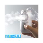 Medical Asthma Mesh Portable Nebulizer Inhalation Machine 75% Ultrafine