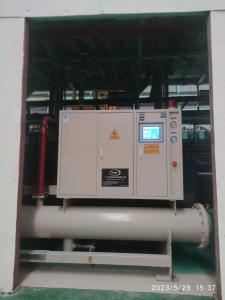China Dry Water Cooled Screw Chiller Oxidation Dedicated Direct Cooling wholesale
