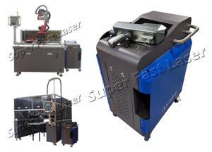 China 100W Portable Laser Cleaner For Rubber Stains Removal wholesale
