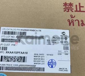 China KSZ8081RNBCA-TR wholesale
