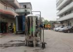 CHUNKE Stainless Steel Mixing Tank for Chemical/Pharmacy/Cosmetics Liquid