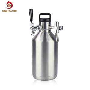 China 128OZ Vacuum Insulated Beer Keg Dispenser wholesale