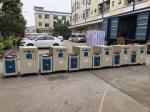 industry 160KW High Frequency Induction Heating Equipment with Water Cooling