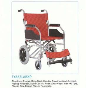 China WHEEL CHAIR KH865 wholesale