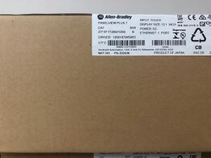 China 2711P Allen Bradley Compactlogix T12W21D8S 12&quot; wholesale