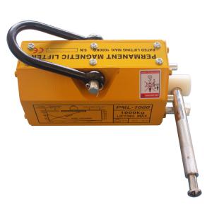 China Manual PML Magnetic Lifter 2 Ton Magnet For Lifting Steel wholesale