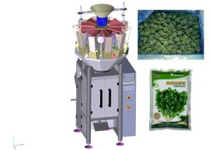 China Durable Frozen Food Packaging Machine With Nitrogen Flushing Device wholesale