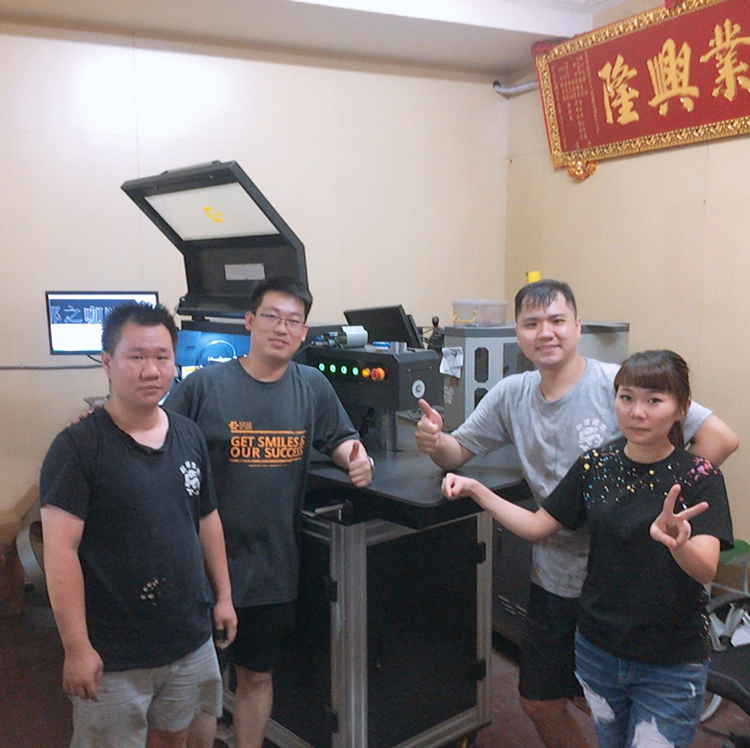 EJON ET20C The Perfect Combination of Double Blade Bending and High Precision Feeding