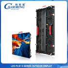 China Event Stage Rental LED Video Wall Display , P3.91 Indoor LED Screen 500x1000mm wholesale