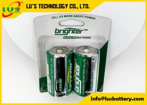 China LR14 Battery AM2 alkaline battery C size primary battery 1.5volt battery wholesale