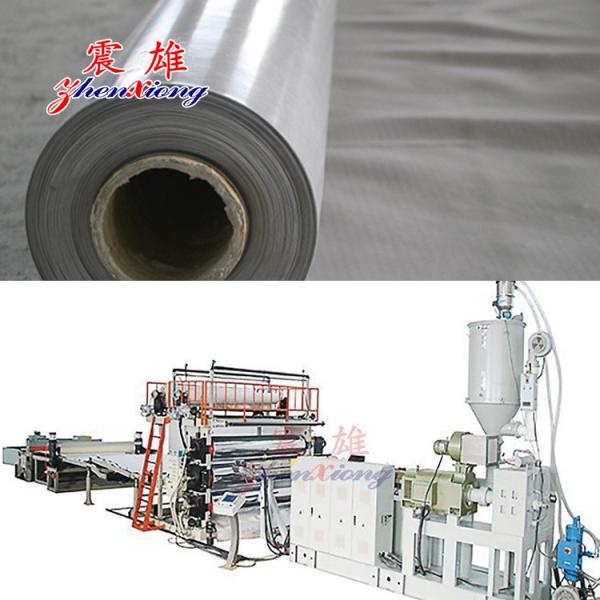 PE Waterproof Plastic Board Extrusion MachinePlastic Board Extrusion Machine