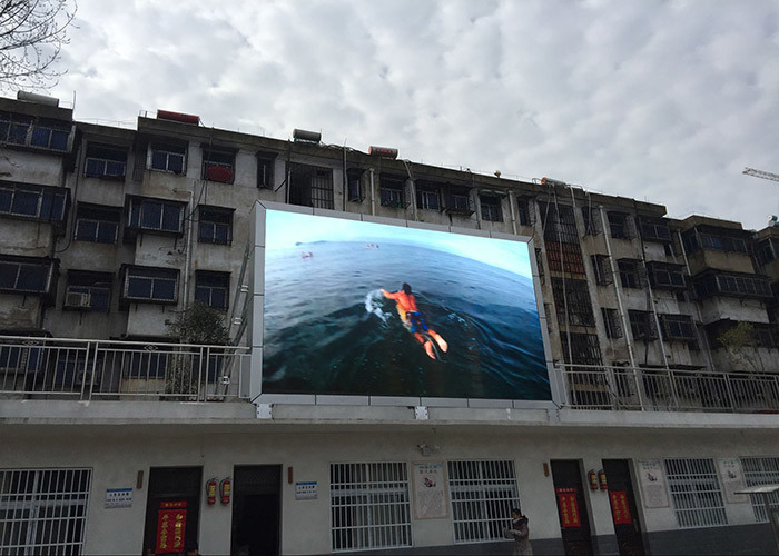 256x128mm Aluminum Die Cast Outdoor Digital Advertising Display Screens