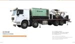 Hydraulic Truck Mounted Water Well Drilling Rig 300m Deep Water Drilling Rigs