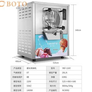 China Boto Group Commercial High Quality Food Grade Stainless Steel Ice Cream Cone Making Machine wholesale